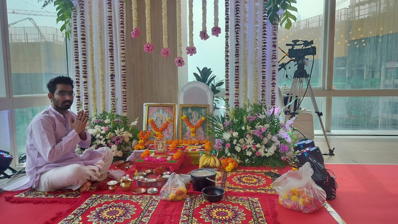 AUM Divya Drishti Gallery