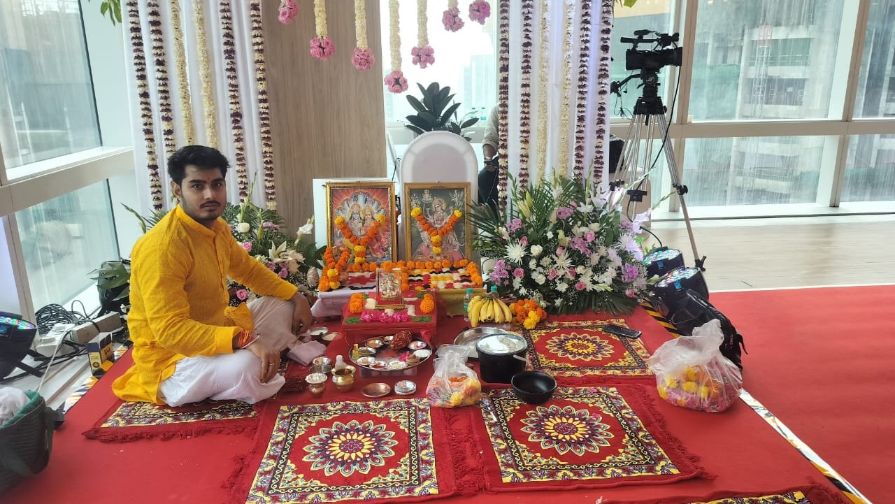 AUM Divya Drishti Gallery